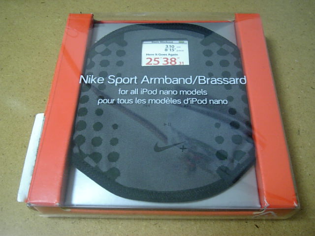 iPod ArmBand