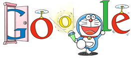 Googleのドラえもん誕生日ホリデーロゴ