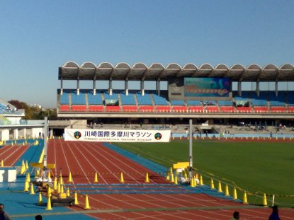 川崎市等々力陸上競技場 川崎市等々力陸上競技場