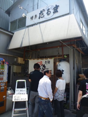 福岡だるま 福岡だるま