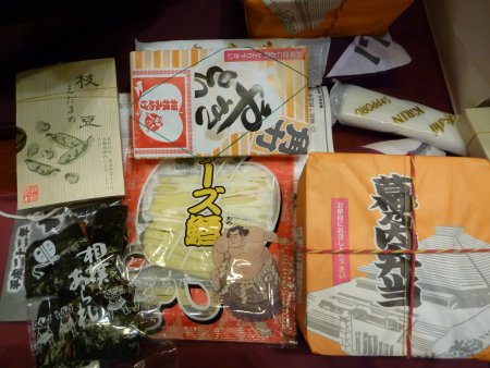 お弁当一覧
