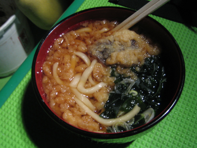 うどん うどん
