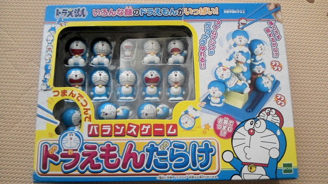 ドラえもんだらけ
