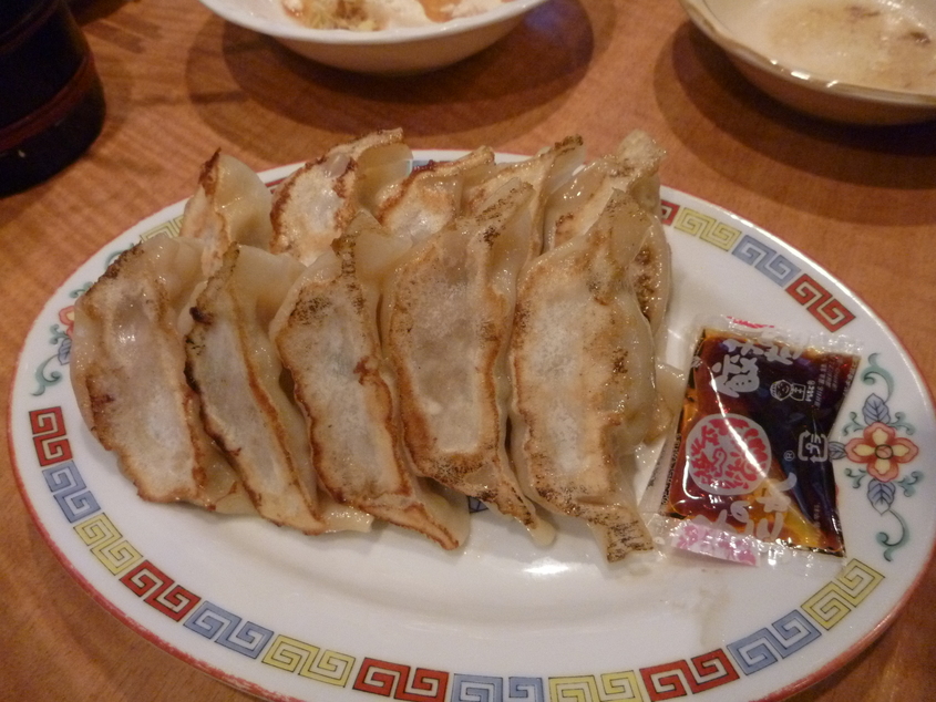 餃子