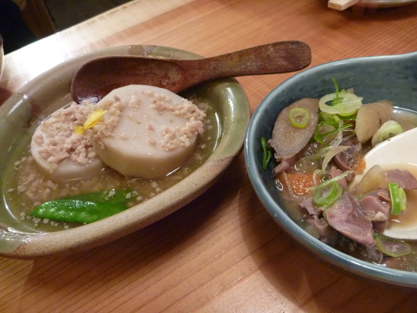 フロフキ里芋とモツ煮込み