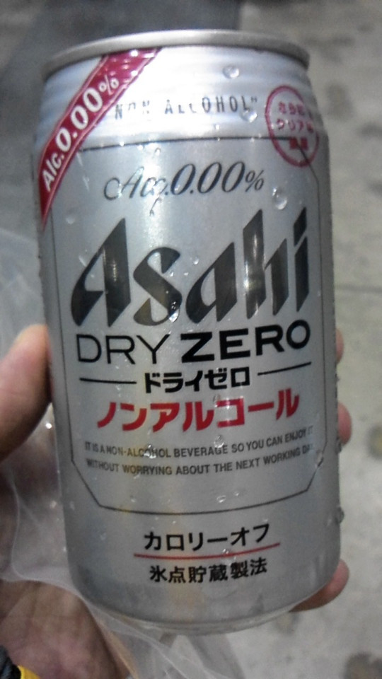 ノンアルコールビールをもらいました NCM_0186