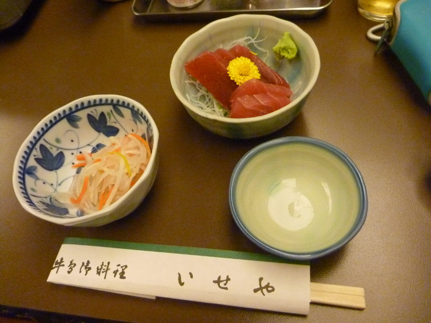 P1000172