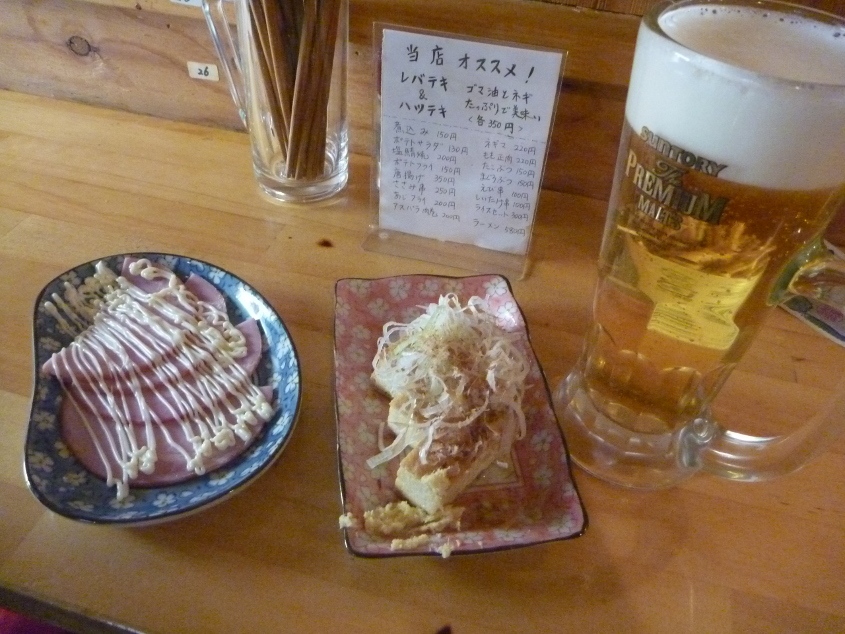 P1000242