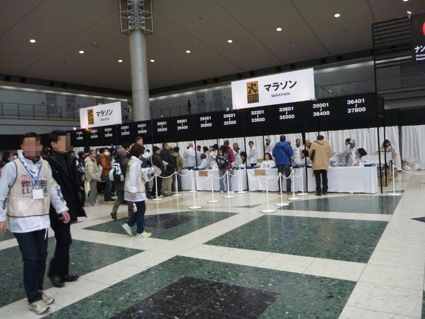 ランナー受付は空いてる P1000267