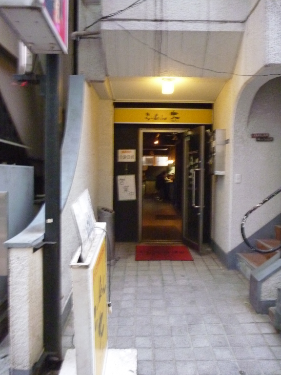 P1000421