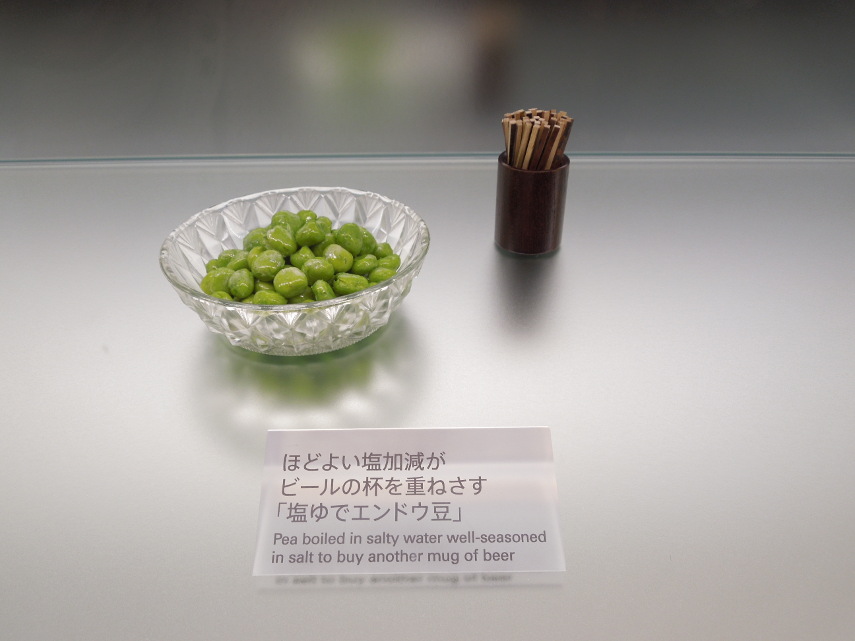 好評だったのは豆 DSCN6251