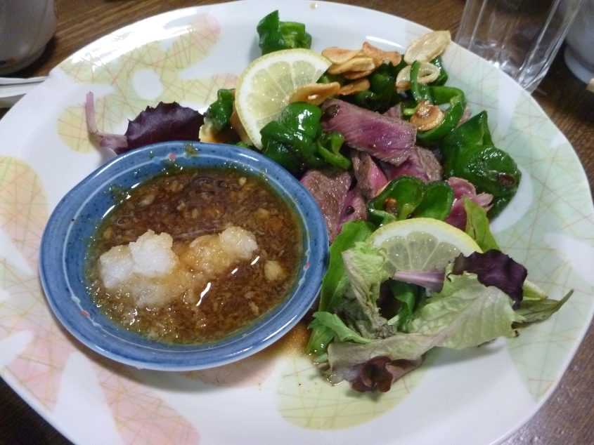 牛はらみ焼 P1000488