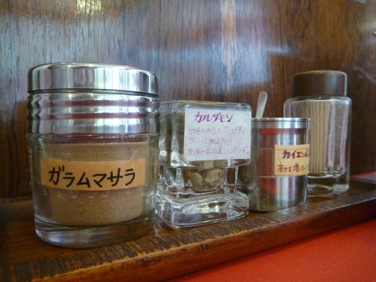 P1000633