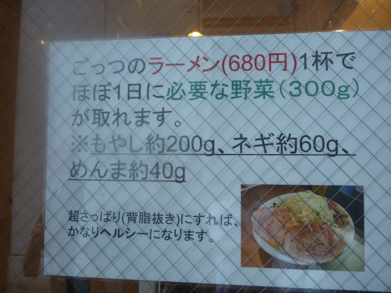 P1000649