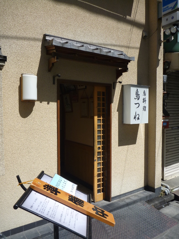 P1000667