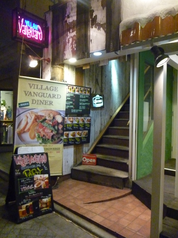 P1000721