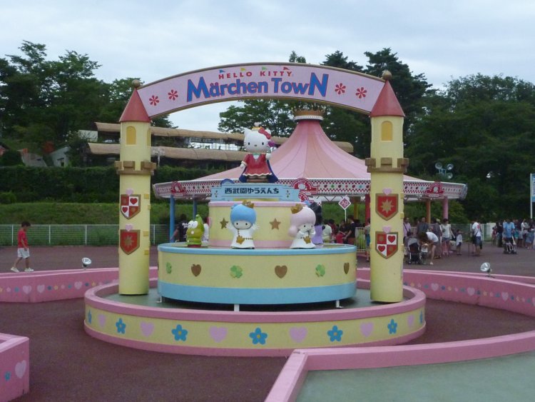 西武遊園地メルヘンタウンの不動センター 085-P1010033.JPG.medium