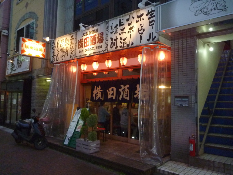 P1010409