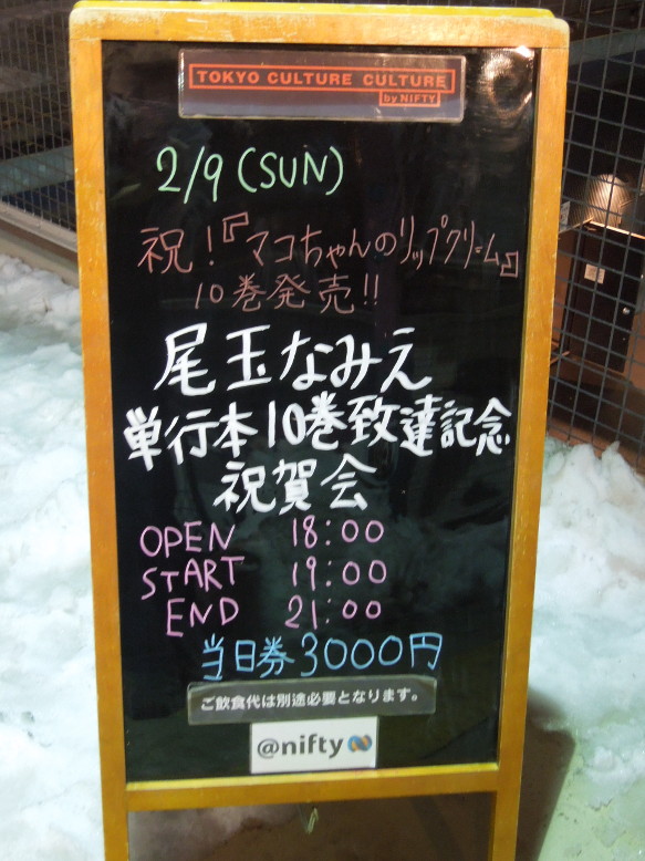 DSCN0289