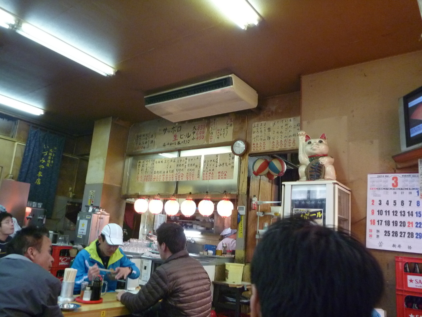 店内(2) P1010450