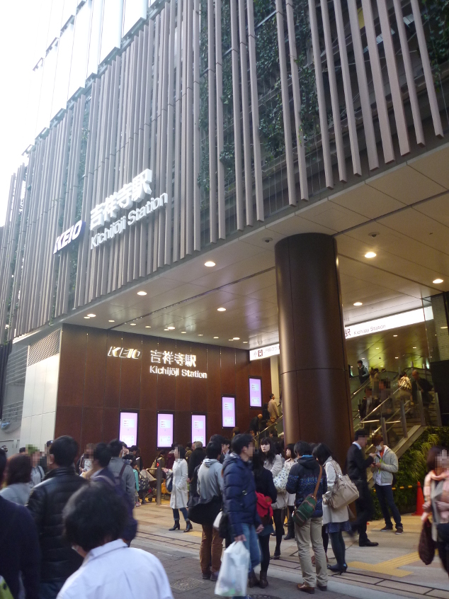 吉祥寺駅ビルが新しくなってます P1010553