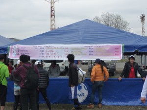 ドリンク売ってます。