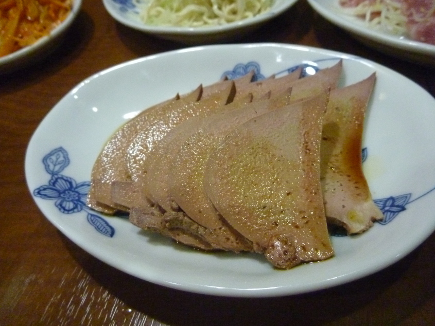 つまみレバー