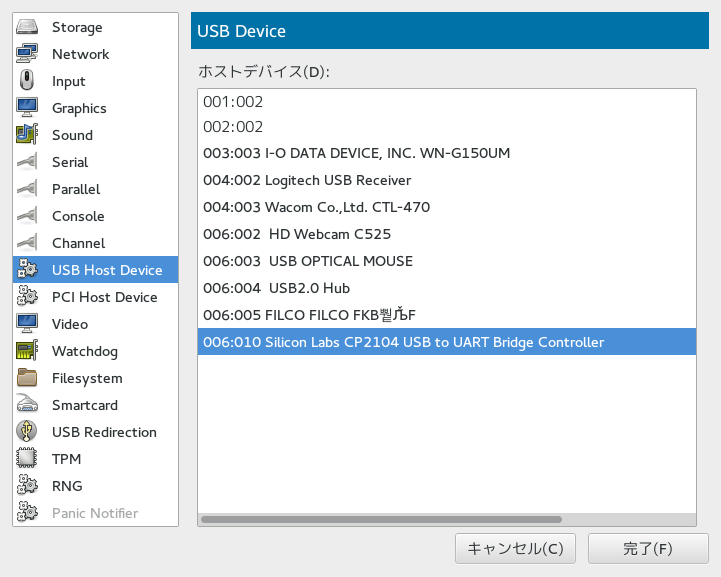 nb-kvm-add-usb-connect