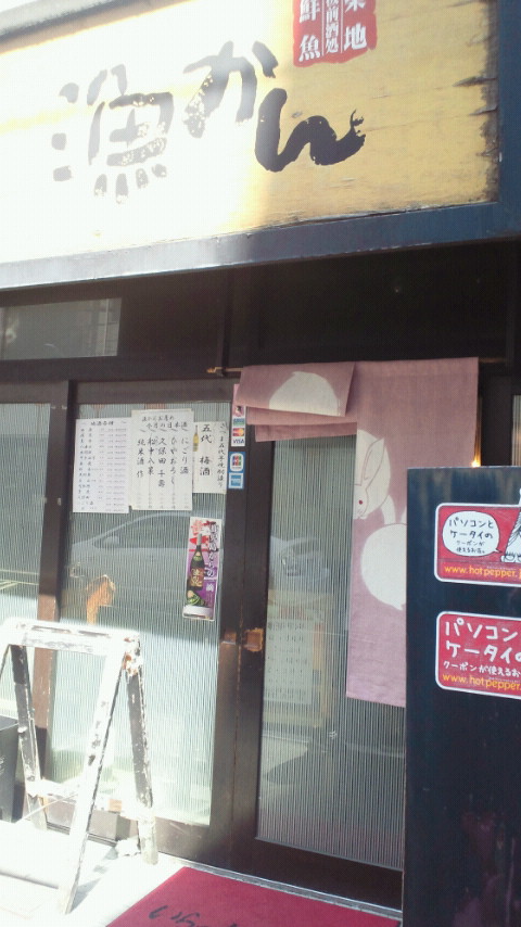 4e09d355829e5