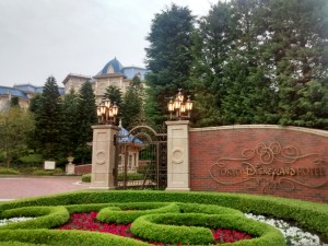 IMG_20150419_172728189_HDR