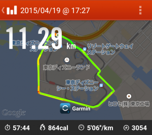 tdl-running-2015-04-19