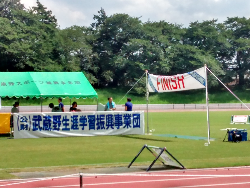 IMG_20150912_122310438_HDR