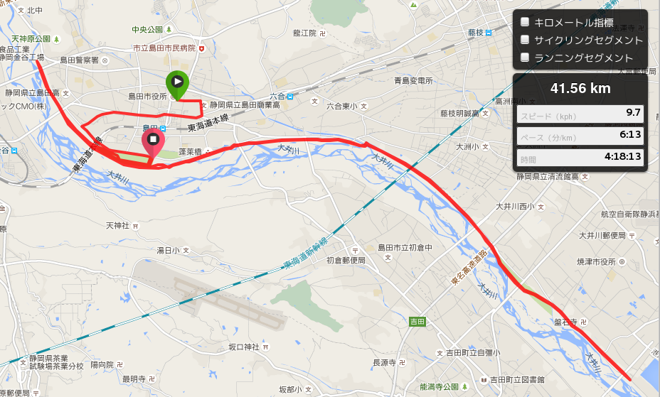 shimada-marathon-garmin-cource
