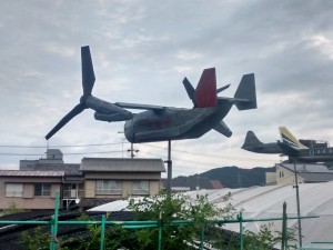 IMG_20150921_060552710_HDR