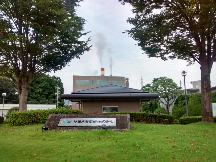 IMG_20150921_061613108_HDR