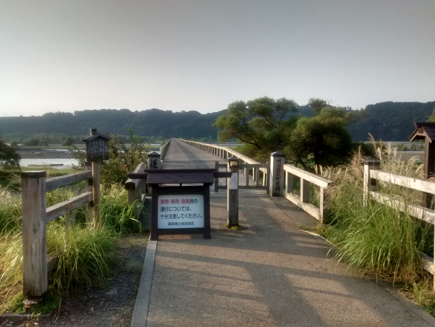 IMG_20150922_065637792_HDR