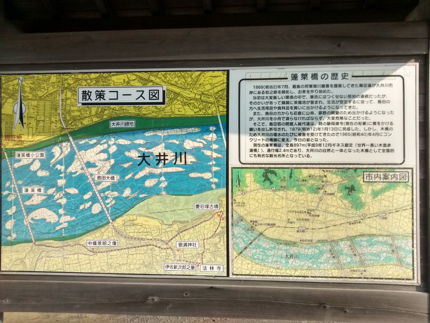 IMG_20150922_072628720_HDR
