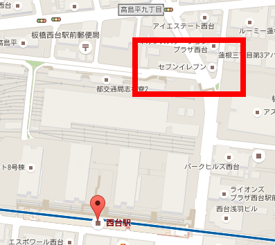 2015-12-06-nishidai-st