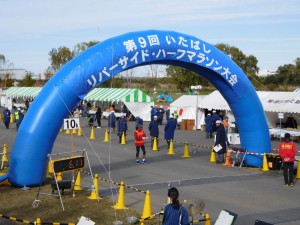 DSCN0390