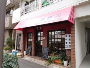 DSCN0400