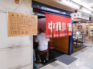 DSCN0461