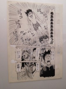 DSCN0469