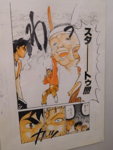 DSCN0470