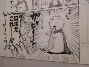 DSCN0474