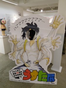 DSCN0489