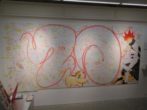 DSCN0496