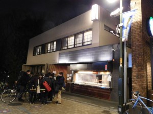 DSCN0513
