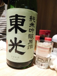 DSCN0535