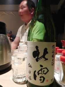 DSCN0555