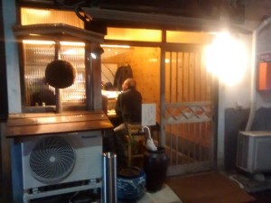 IMG_20151204_195829408
